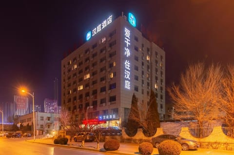 Hanting Hotel Dalian Development Zone Wanda Plaza Hôtel in Dalian