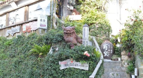 Guest House Fukutomi - Female Only Vacation rental in Naha