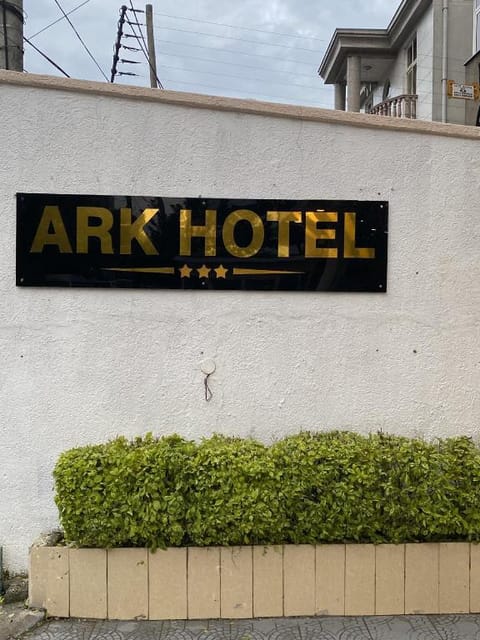 The Ark Hotel Addis  Vacation rental in Addis Ababa