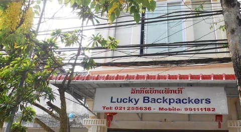 Lucky Backpackers Hostel Vacation rental in Vientiane