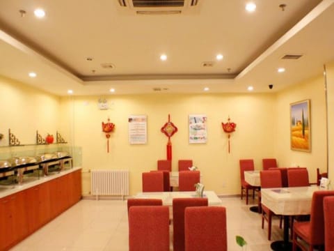 Hanting Hotel Wang Ti Ding Vacation rental in Tianjin