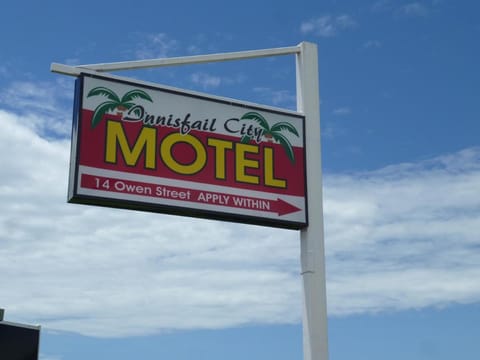 Innisfail City Motel Alojamento de férias in Innisfail