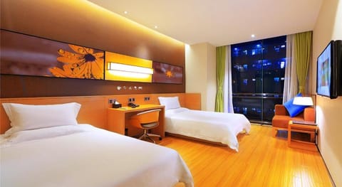 Iu Hotel Chengdu Qinhe Square Branch Vacation rental in Chengdu