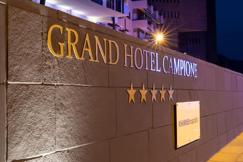 Grand Hotel Campione Vacation rental in Lugano