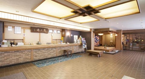 Kumanoyu Hotel Vacation rental in Shimotakai District