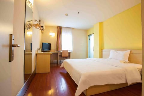 7Days Inn Bo Luo Coach Terminal Station Hotel in Guangdong