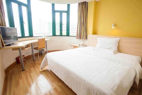 7Days Inn Beijing West Railway Station Lize Bridge Vacation rental in Beijing