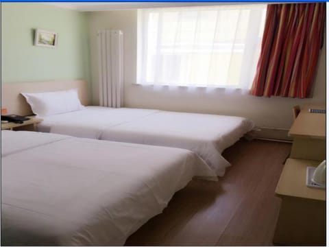 7Days Inn Beijing Tsinghua University East Gate Hotel in Beijing