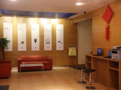 7 Days Inn Nanjing Xuanwumen Subway Station Hu Nan Road Branch Vacation rental in Nanjing