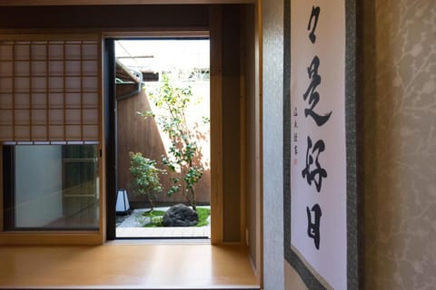 Rikyuan Holiday Rentals Holiday rental in Kyoto
