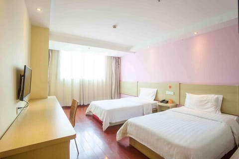 7Days Inn Kunshan Huaqiao Metro Station Vacation rental in Shanghai