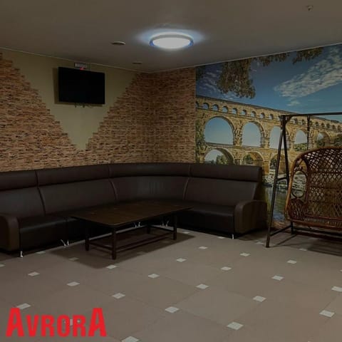 Avrora Vacation rental in Almaty