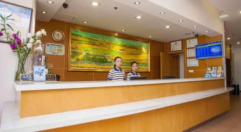 7 Days Inn Wuhan Insitute of Technology Luoshi Road Branch Hotel in Wuhan
