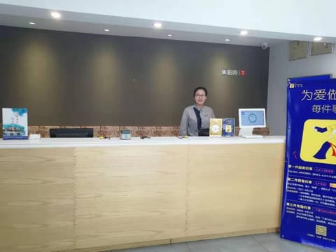 7 Days Premium Hotel Jinan Second Ring East Road International Plaza Hotel in Shandong