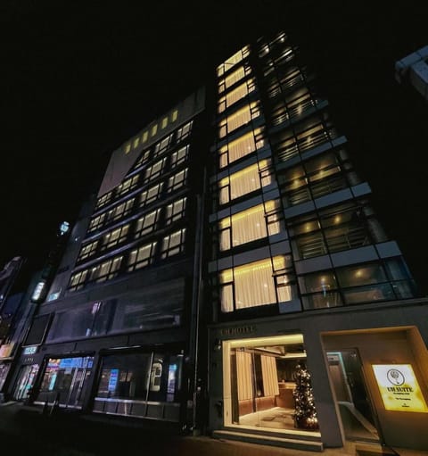 UH Suite The Myeongdong Hotel in Seoul