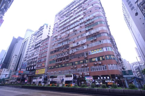 Moon Guesthouse Bed and Breakfast in Hong Kong