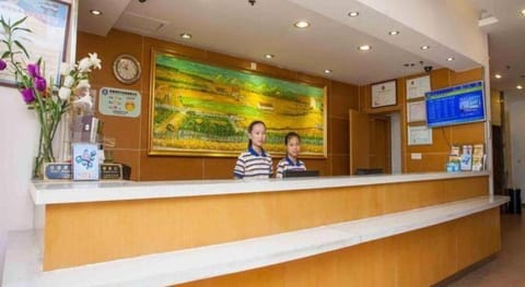 7 Days Inn Nanjing Gaochun Metro Station Vacation rental in Nanjing