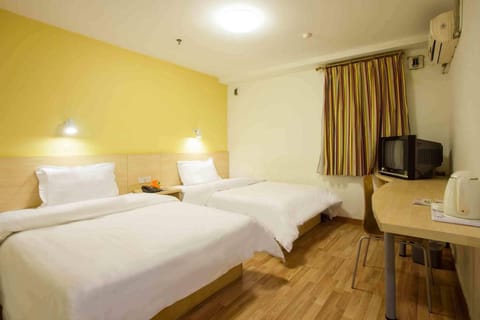 7Days Inn Wuhan Airport Panlong City Vacation rental in Wuhan