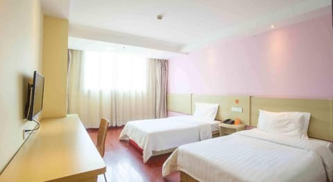 7 Days Inn Wuhan Huaqiao City Happy Valley Branch Vacation rental in Wuhan