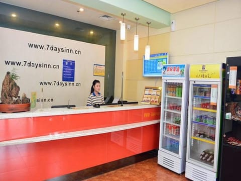 7Days Inn Beijing Yizhuang Wanyuan Street Subway Station Hotel in Beijing