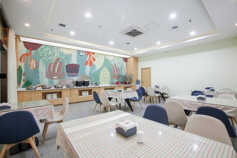 Hanting Hotel Wuhan Hankou Railway Station Vacation rental in Wuhan