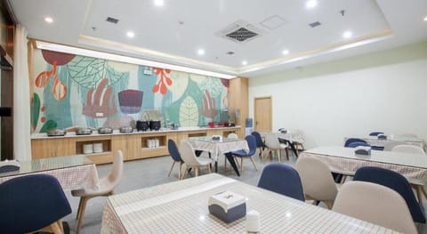 Hanting Hotel Wuhan Hankou Railway Station Vacation rental in Wuhan