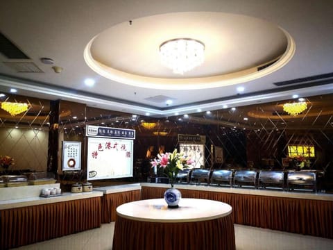 Starway Hotel Tianjin Beichen Children's Hospital Hotel in Tianjin