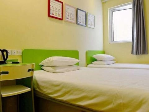 Hi Inn Shanghai Songjiang Baichi Vacation rental in Shanghai