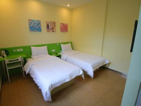 Hi Inn Shanghai Songjiang Baichi Vacation rental in Shanghai