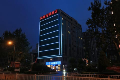 Hanting Langfang Railway Station West Branch Hotel in Beijing