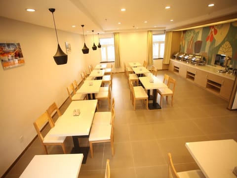 Hanting Hotel Qingdao Jimo Heshan Road Vacation rental in Qingdao