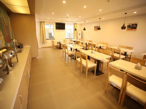 Hanting Hotel Qingdao Jimo Heshan Road Vacation rental in Qingdao