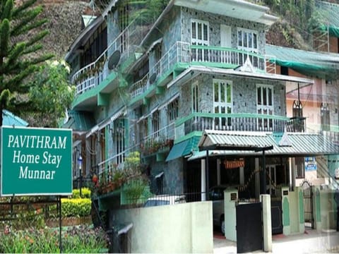 Pavithram Homestay Vacation rental in Munnar