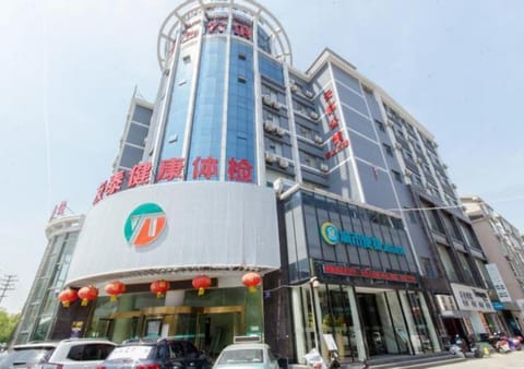 City Comfort Inn Xiaogan Chengzhan Road Hotel in Wuhan