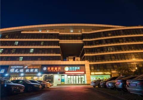 City Comfort Inn Wuhan High Speed Railway Station Hotel in Wuhan