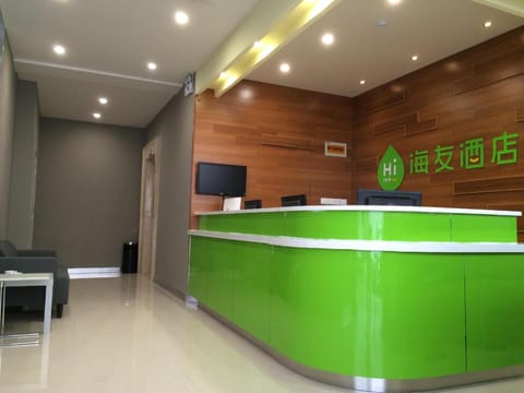 Hi Inn Shanghai Jiading Qinghe Road Vacation rental in Shanghai