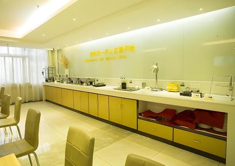 City Comfort Inn Ezhou Wenxing Avenue Central Hospital Vacation rental in Wuhan