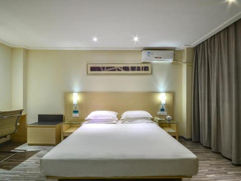 City Comfort Inn Wuhan Caidian Square Hotel in Wuhan