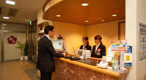 Sendai Okano Hotel Hotel in Sendai