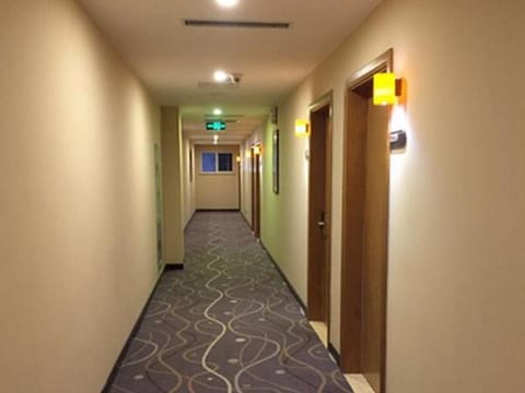IU Hotel Tianjin Mei Jiang Exhibition Center Branch Hôtel in Tianjin