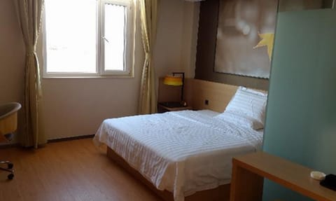 IU Hotel Tianjin Jinghai Shengli Street Branch Vacation rental in Tianjin