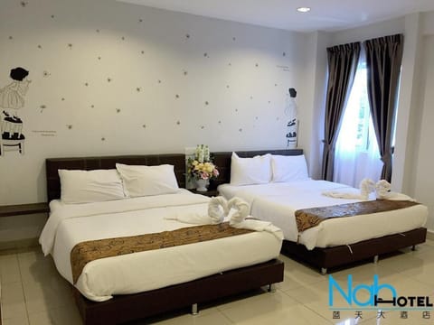 Nah Hotel Hotel in Johor Bahru