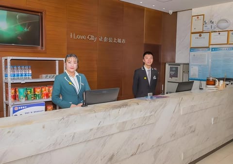 City Comfort Inn Wuhan Jinyintan Metro Station Vacation rental in Wuhan