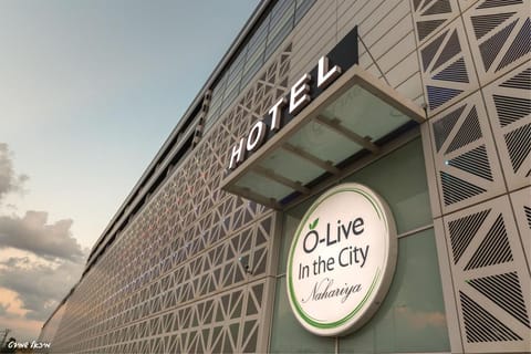 Olive Arena Boutique&Business Hotel-By Ran Hotels Vacation rental in North District