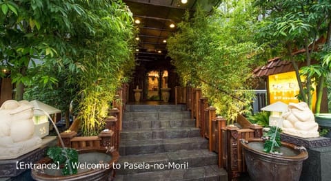 Pasela-no-Mori Yokohama Kannai Vacation rental in Yokohama