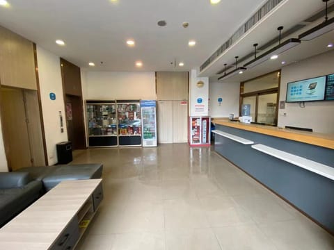 Hanting Hotel Wuhan Hankou Railway Metro Station Vacation rental in Wuhan