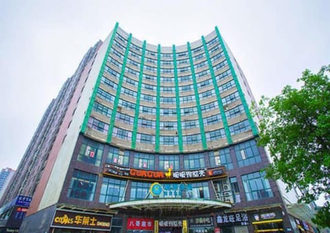 City Comfort Inn Wuhan Jiangxia Vacation rental in Wuhan