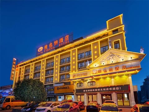 Vienna Hotel Guilin North Road Hôtel in Guangdong