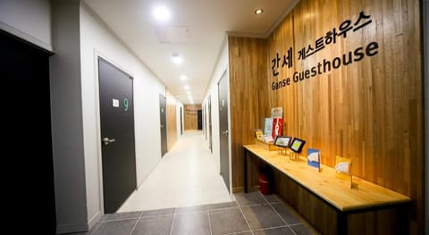 Ganse Guesthouse Vacation rental in South Korea