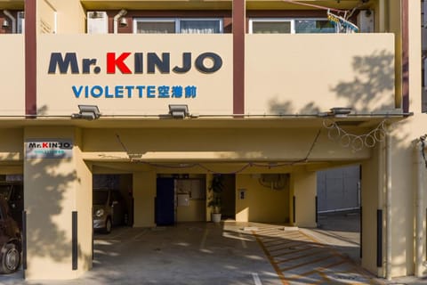 Mr. Kinjo Violette Kukomae Apartment hotel in Naha
